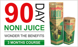 Take our Noni juice 90 days trial to avail healthy benefits of our organic Noni products. Contact us today to start your Noni juice 90 days trial!